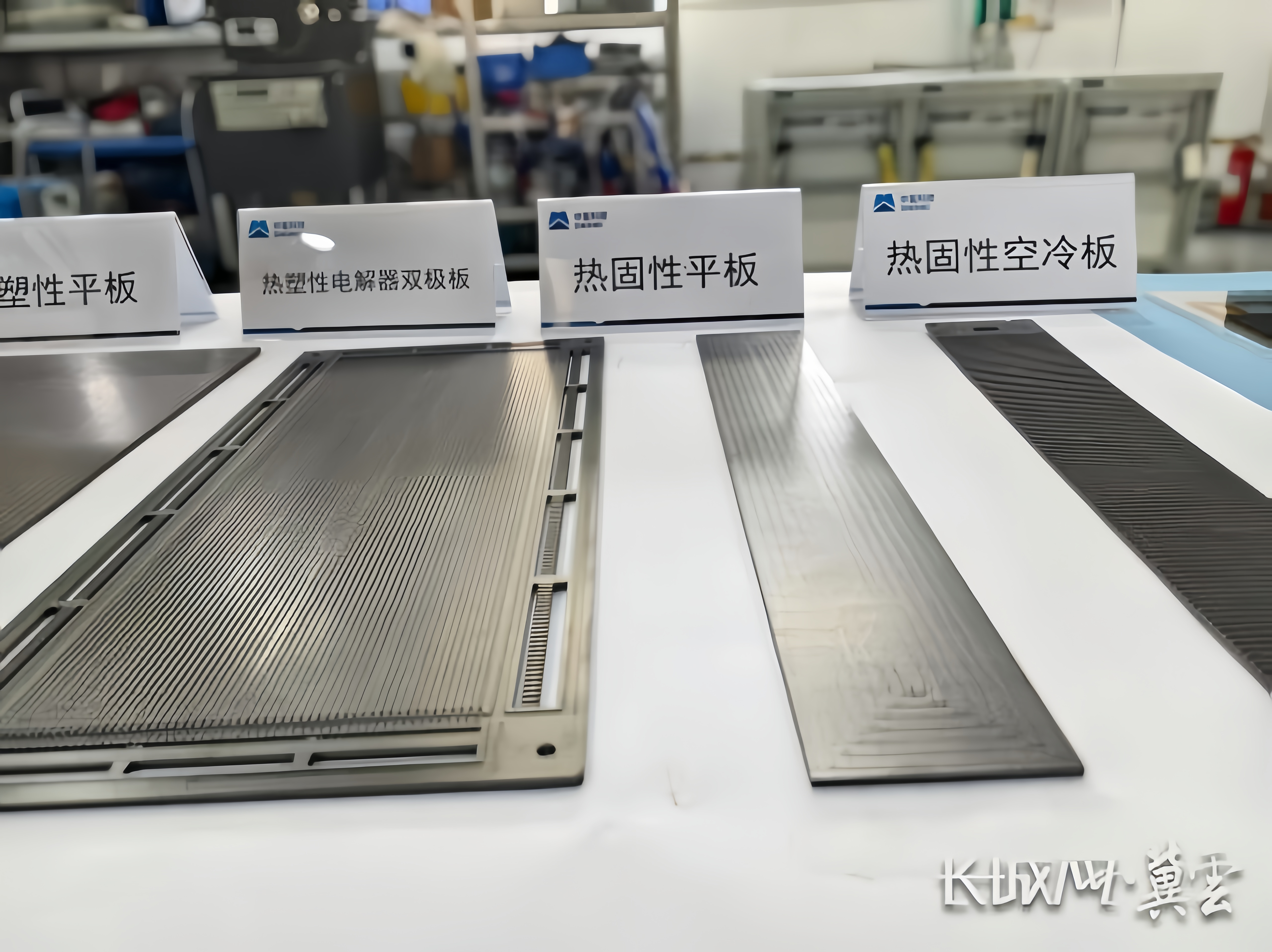 中氫科技發布的新產品